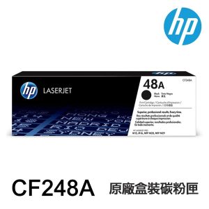 HP CF248A 48A 原廠碳粉匣 適用 M15w M28w