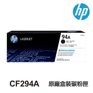 HP CF294A 94A CF294X 94X 原廠碳粉匣 M148fdw M148dw