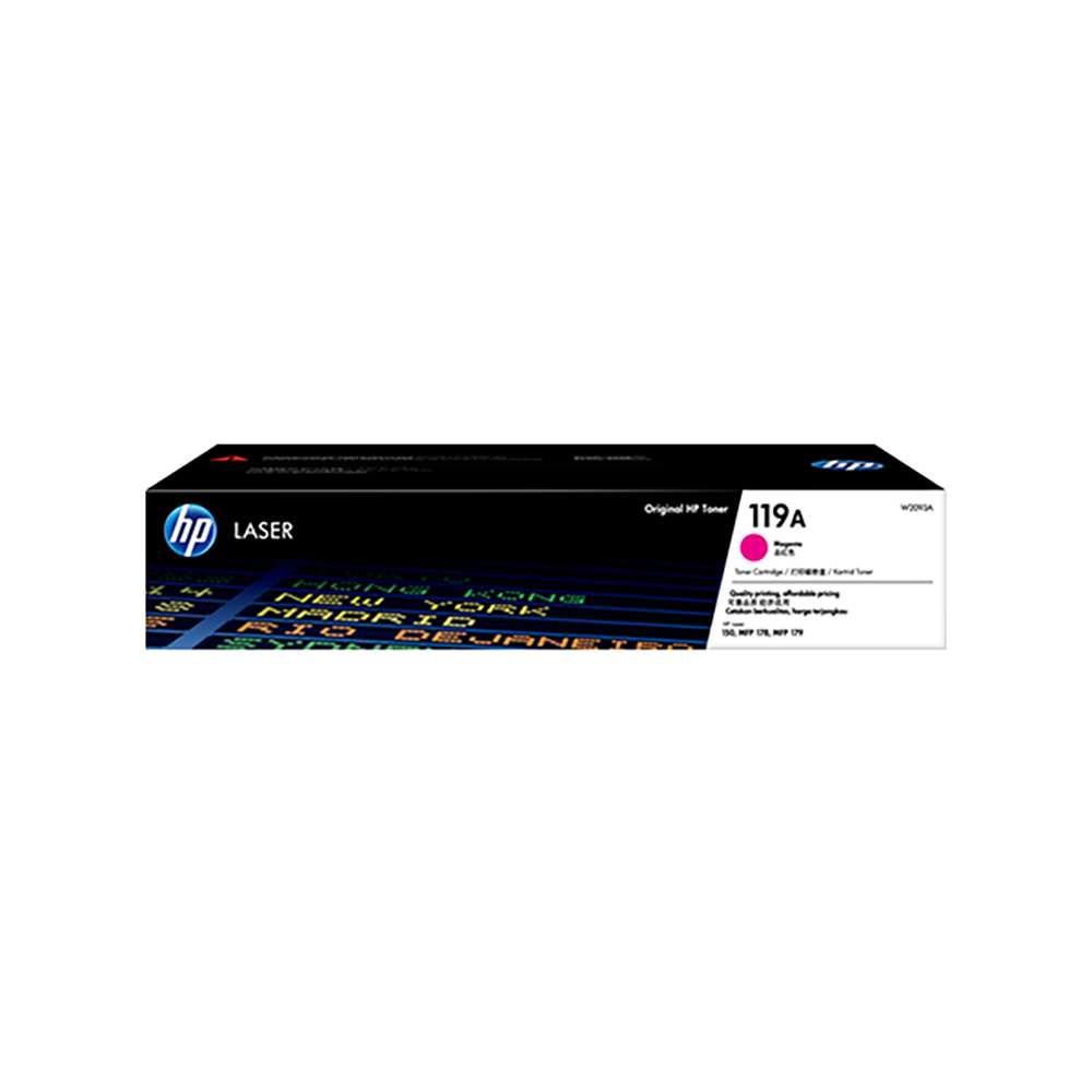 HP W2090A W2091A W2092A W2093A 原廠碳粉匣 119A:圖片 6