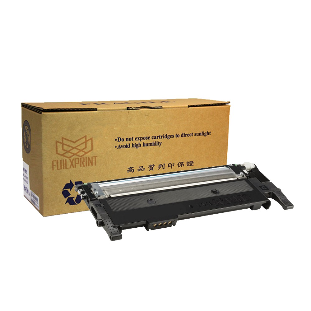 HP W2090A W2091A W2092A W2093A 119A 119X 高印量副廠碳粉匣 適用 150a:圖片 3