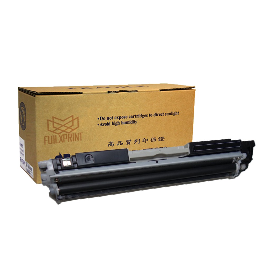 HP 130A CF350A CF351A CF352A CF353A 高印量副廠碳粉匣 適用 M176n M177fw:圖片 3