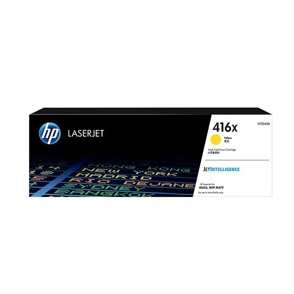 HP W2040A W2040X W2041A W2042A W2043A 416A 416X 原廠碳粉 適用 M479fdw:圖片 10