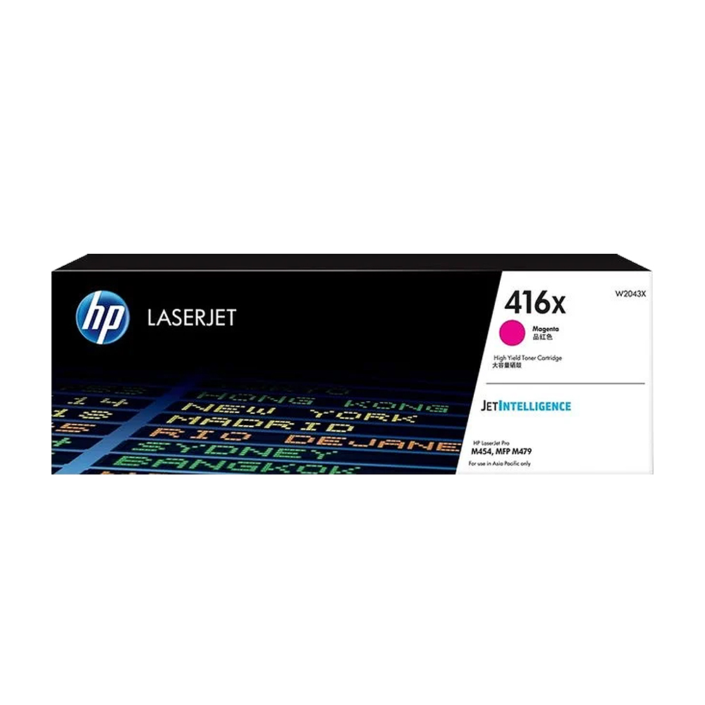 HP W2040A W2040X W2041A W2042A W2043A 416A 416X 原廠碳粉 適用 M479fdw:圖片 11