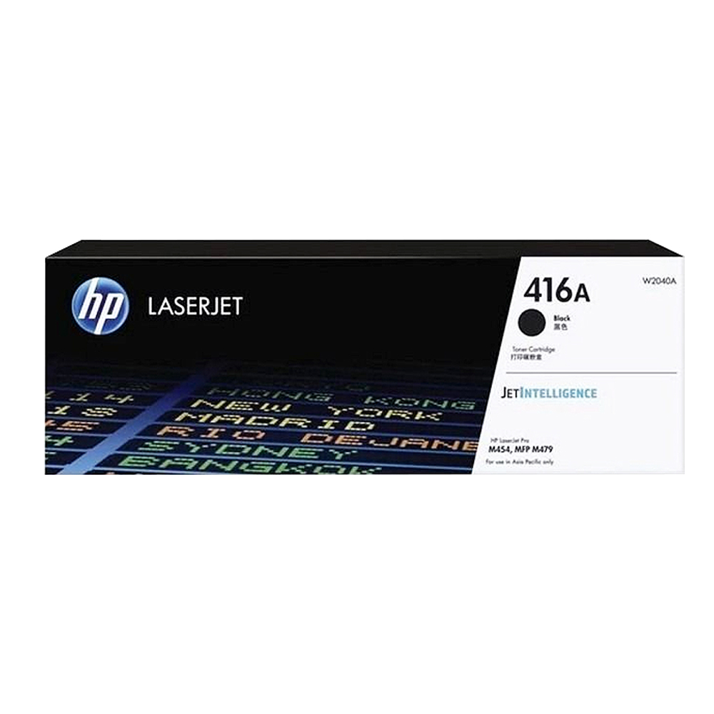 HP W2040A W2040X W2041A W2042A W2043A 416A 416X 原廠碳粉 適用 M479fdw:圖片 3