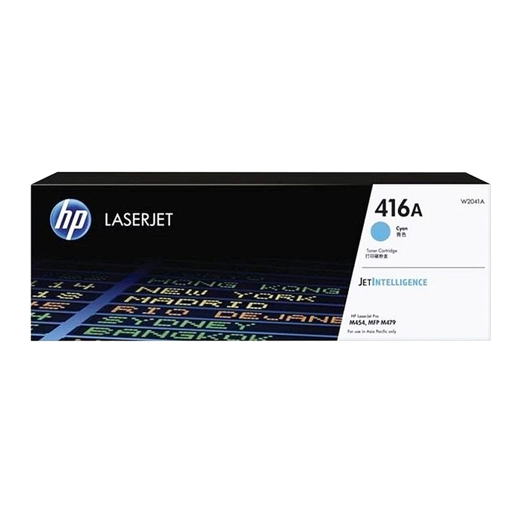 HP W2040A W2040X W2041A W2042A W2043A 416A 416X 原廠碳粉 適用 M479fdw:圖片 4