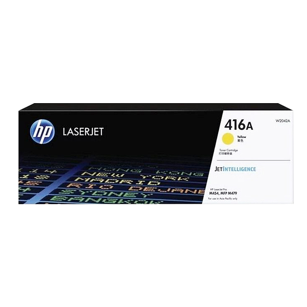 HP W2040A W2040X W2041A W2042A W2043A 416A 416X 原廠碳粉 適用 M479fdw:圖片 5