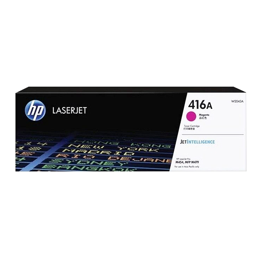 HP W2040A W2040X W2041A W2042A W2043A 416A 416X 原廠碳粉 適用 M479fdw:圖片 6