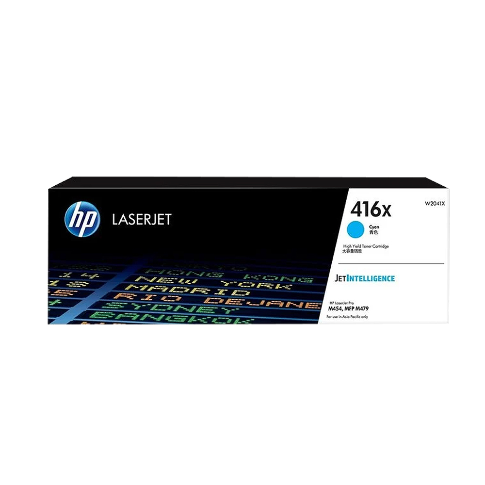 HP W2040A W2040X W2041A W2042A W2043A 416A 416X 原廠碳粉 適用 M479fdw:圖片 9
