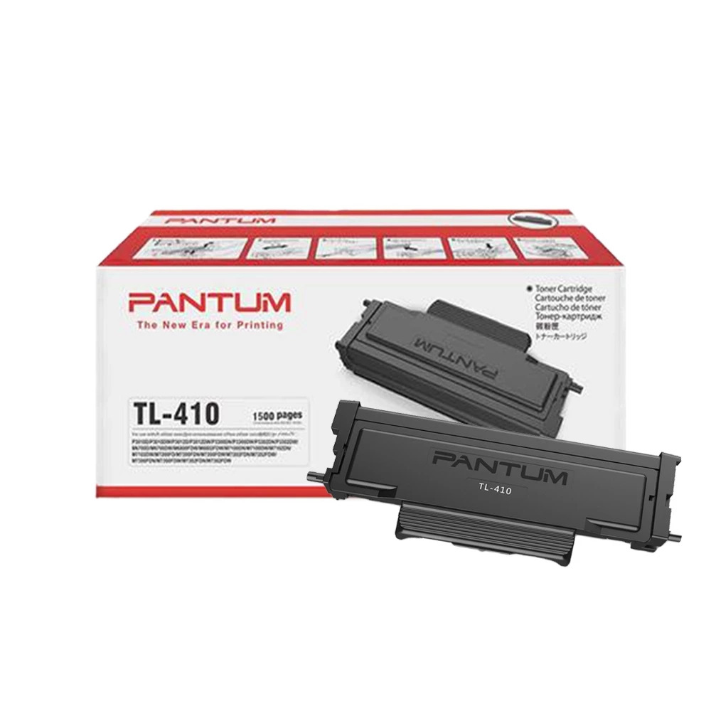 PANTUM 奔圖 TL-410 TL-410H TL-410X 原廠碳粉匣 TL410 適用 M7200FDN:圖片 3