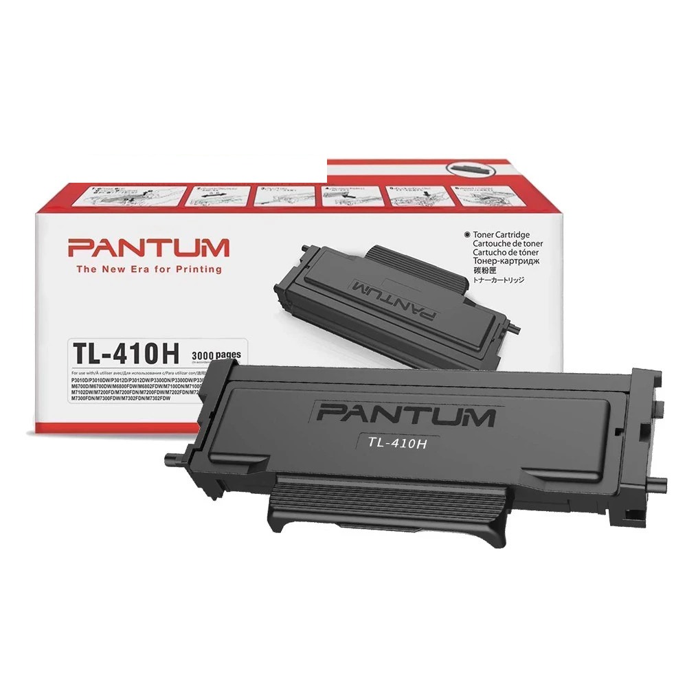 PANTUM 奔圖 TL-410 TL-410H TL-410X 原廠碳粉匣 TL410 適用 M7200FDN:圖片 4