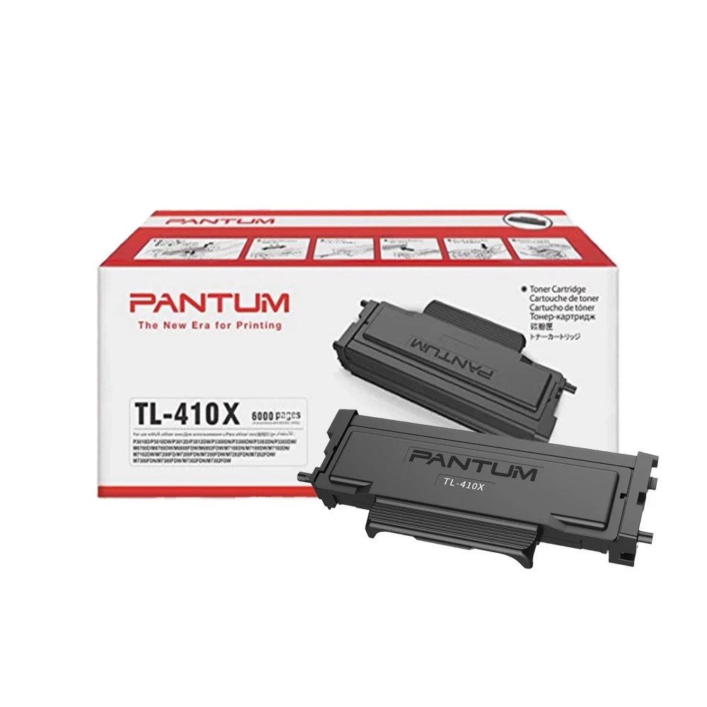 PANTUM 奔圖 TL-410 TL-410H TL-410X 原廠碳粉匣 TL410 適用 M7200FDN:圖片 5