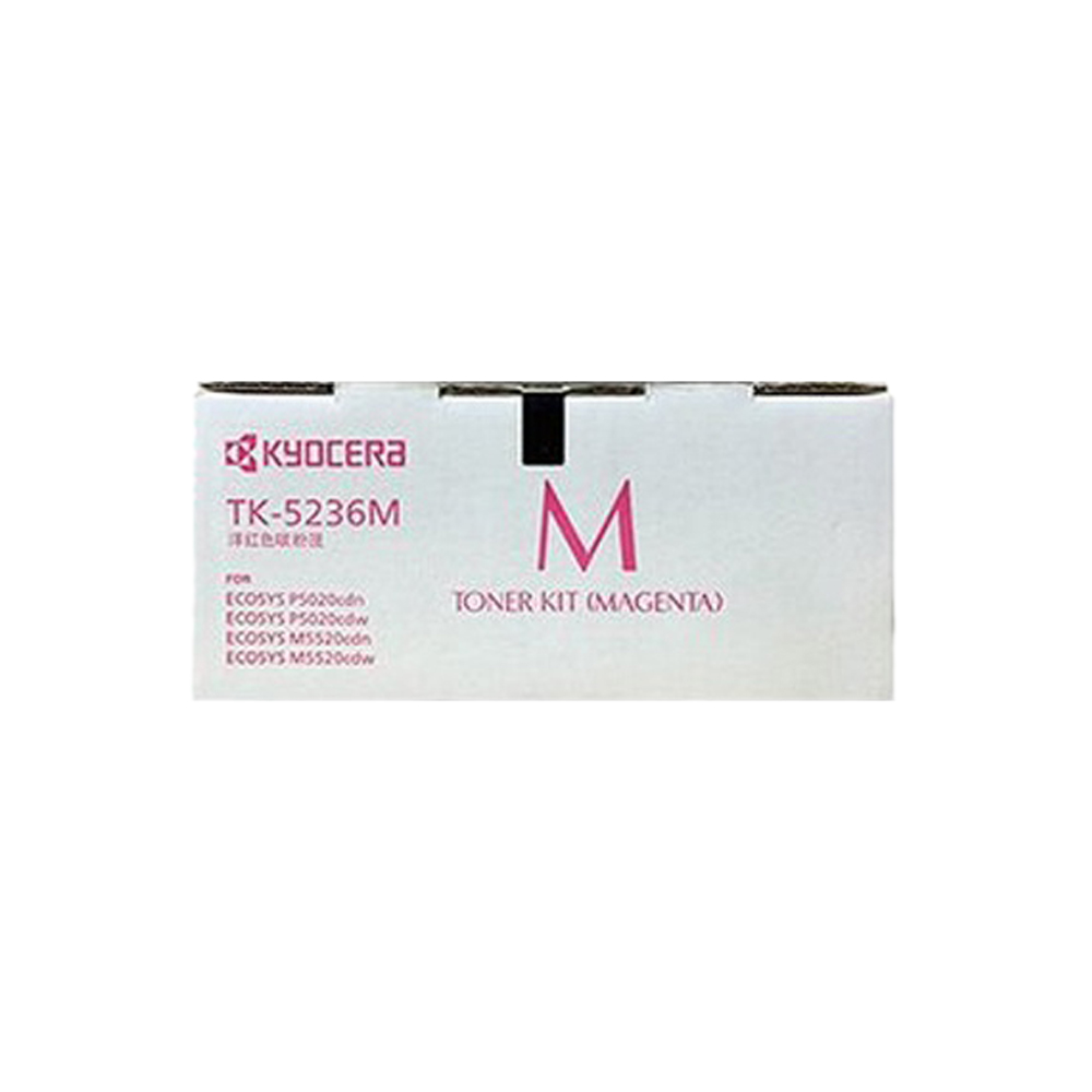 KYOCERA 京瓷 TK-5236 TK5236 原廠碳粉匣 適用 P5020CDW M5520CDN M5520CDW:圖片 5