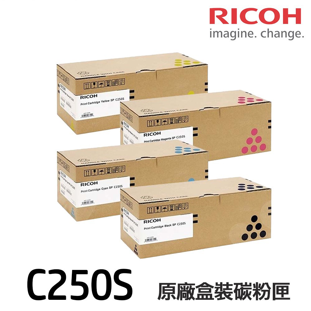 RICOH 理光 C250S 原廠盒裝碳粉匣 適用 SP C261DNw SP C261SFNw:圖片 7