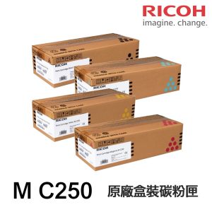 RICOH 理光 M C250 原廠碳粉匣 適用 M C250FWB P C300W