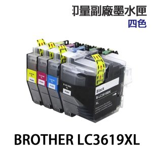 Brother LC3619XL 四色 高印量副廠墨水匣 適用 J3930DW