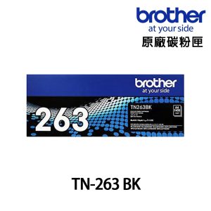 Brother TN263 TN-263 原廠碳粉匣 適用 L3270cdw L3750cdw