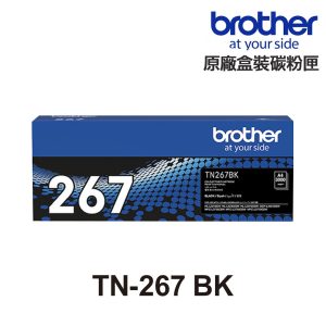 Brother TN267 TN-267 原廠碳粉匣 適用 L3270cdw L3750cdw