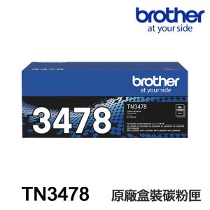 Brother TN3478 TN-3478 原廠碳粉匣 適用 L6900DW L5100DN