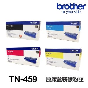 Brother TN459 TN-459 原廠碳粉匣 適用 MFC-L8900CDW HL-L8360CDW