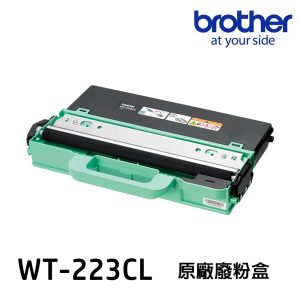 Brother WT-223CL WT223CL 原廠廢粉盒 適用 L3270CDW L3750CDW