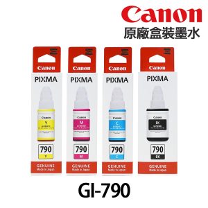 CANON GI-790 GI790 原廠墨水 適用 G1010 G2010 G3000 G3010 G4010