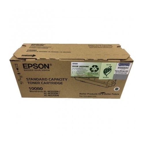 EPSON S110079 S110080 S110082 原廠盒裝碳粉匣 感光鼓 M310DN M320DN M220DN:圖片 2