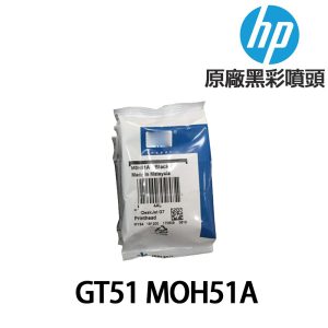 HP GT51黑 GT52彩 原廠噴頭 3JB06AA 適用 315 415 419