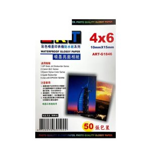 日本亮面防水相紙 4x6 規格 50入/包 200磅 相片紙