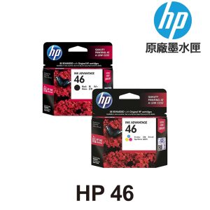 HP 46 原廠墨水匣 黑 CZ637AA 彩 CZ638AA 適用 2029 2520 4729