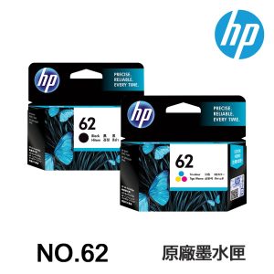 HP 62 62XL 原廠墨水匣 適 5540 5640 5642 7640 250 5740 5742
