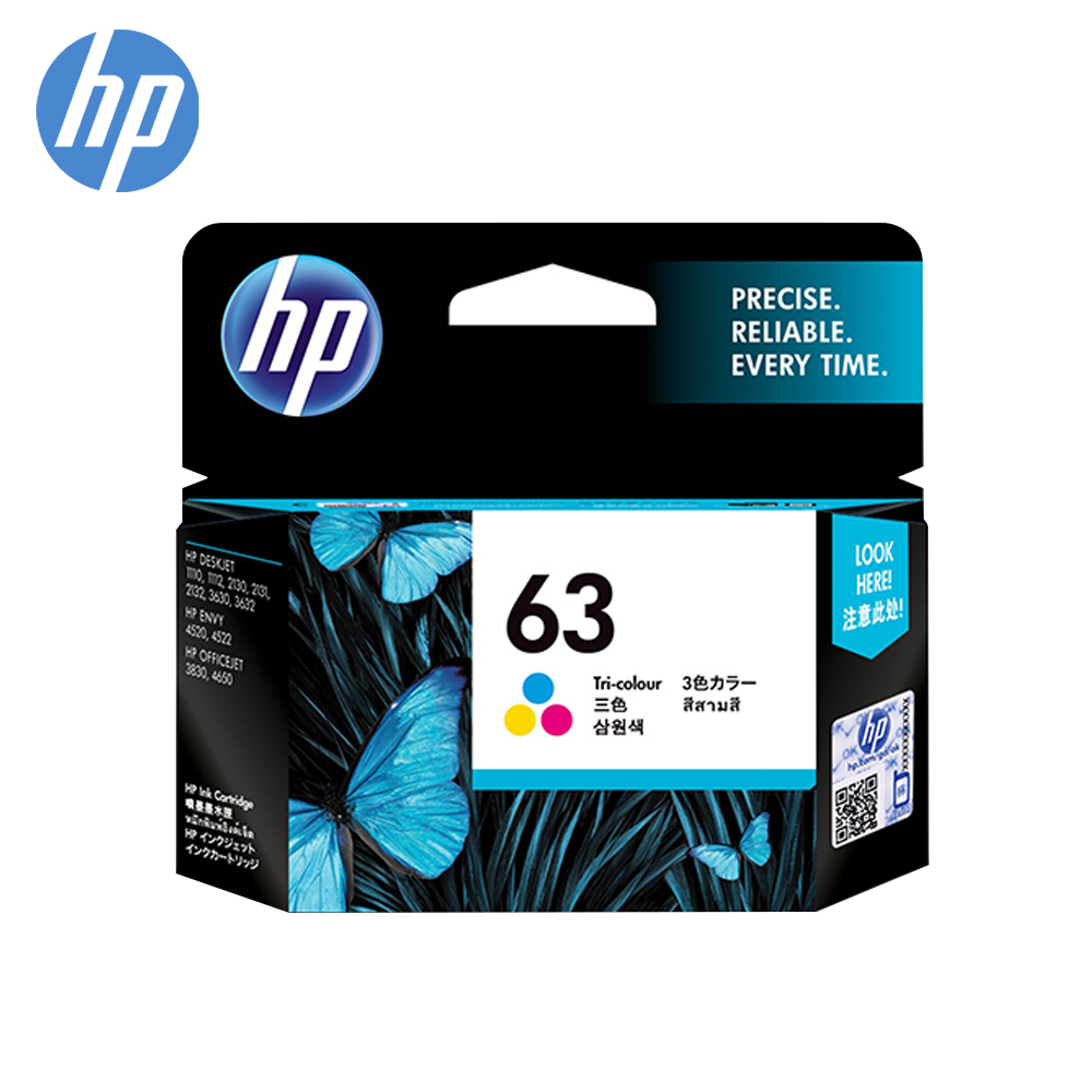 HP 63 63XL 原廠墨水匣 適1110 2130 2132 3632 5220:圖片 3
