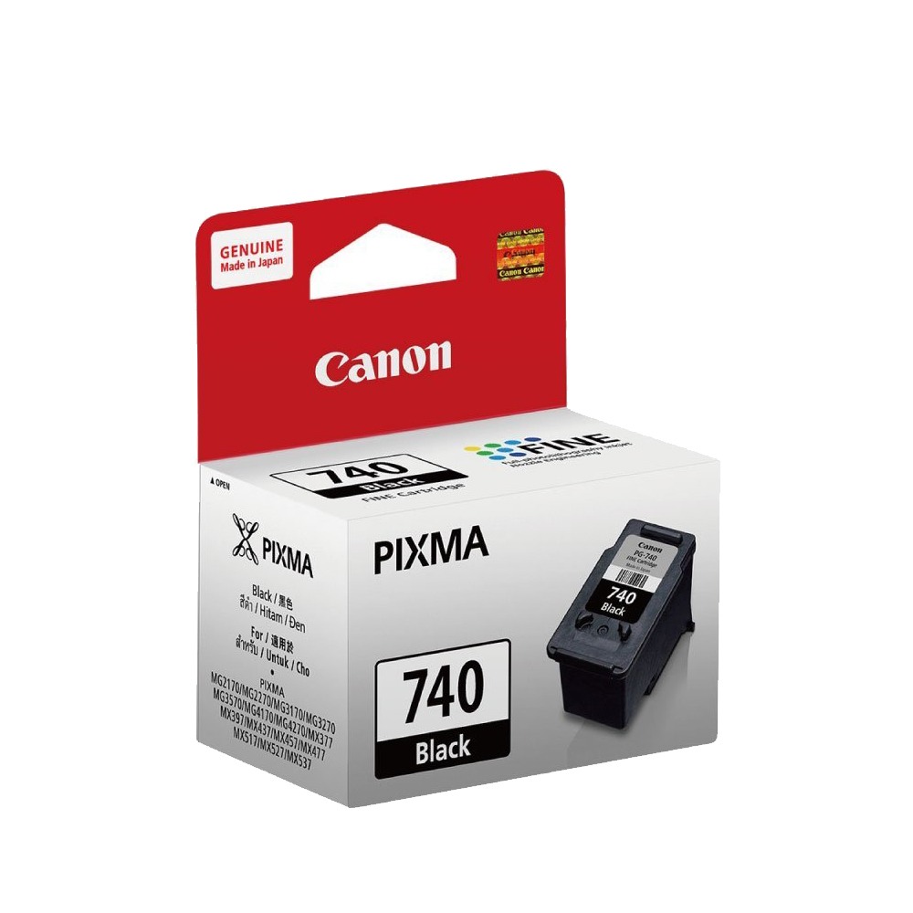 CANON PG-740 CL-741 原廠墨水匣 含台灣保固標籤貼紙 PG740 CL741 適 MG3670 PG740:圖片 2