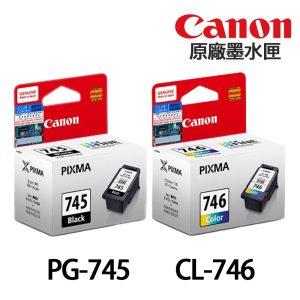 CANON PG-745 CL-746 原廠墨水匣 含台灣保固標籤貼 PG745 CL746 適 MG2470 TR4670 MX497