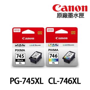 CANON PG-745XL CL-746XL 原廠墨水匣 含台灣保固標籤貼 PG745XL CL746XL 適 MG2470 TR4670