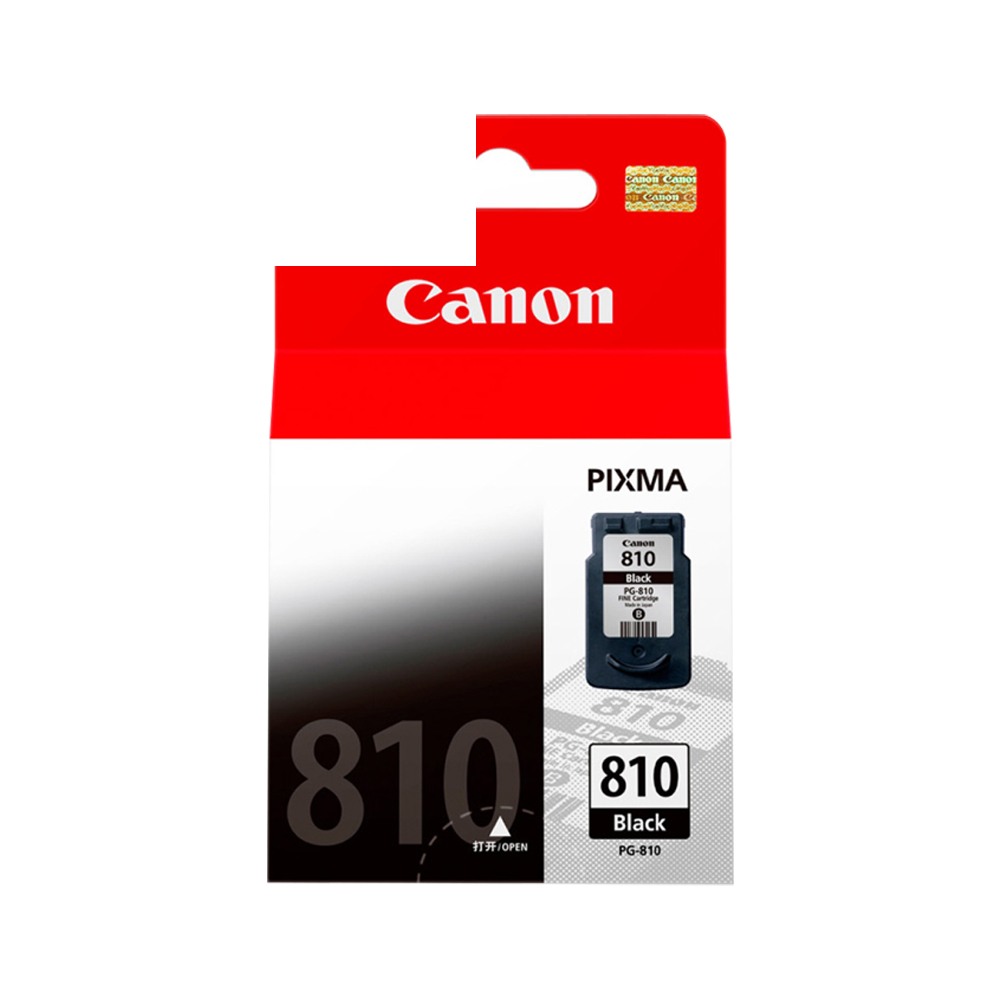CANON PG-810XL CL-811XL 原廠墨水匣 含台灣保固標籤貼紙 PG810XL CL811XL:圖片 3