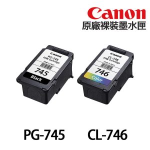 CANON PG-745 CL-746 原廠真空包裝 墨水匣 PG745 MG2470 TR4670 MX497