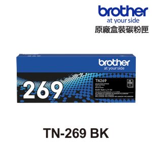 Brother TN-269 TN-269XL 原廠碳粉匣 TN269 L3280CDW L3760CDW L3780CDW