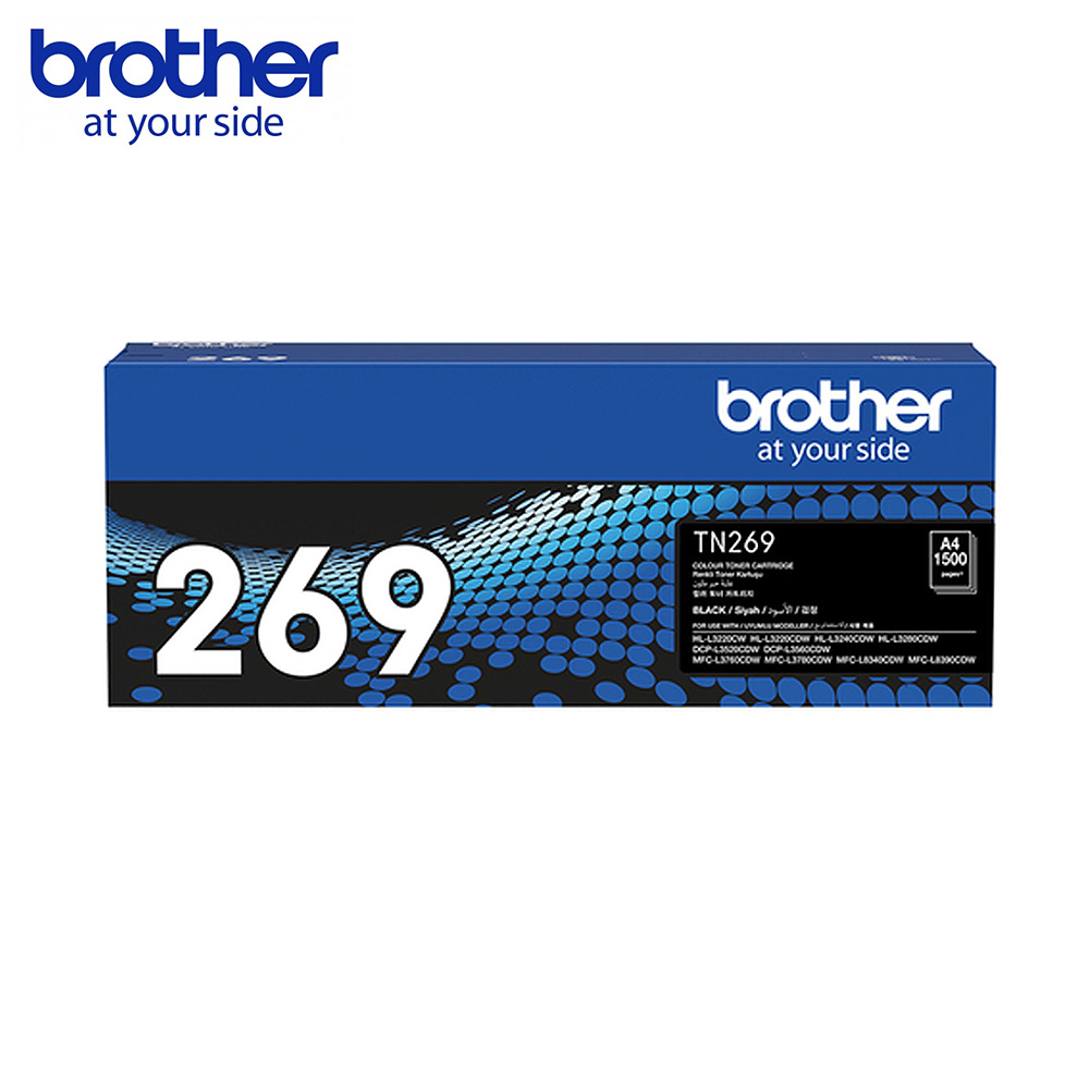 Brother TN-269 TN-269XL 原廠碳粉匣 TN269 L3280CDW L3760CDW L3780CDW:圖片 2