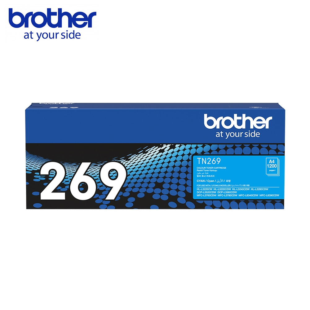 Brother TN-269 TN-269XL 原廠碳粉匣 TN269 L3280CDW L3760CDW L3780CDW:圖片 3