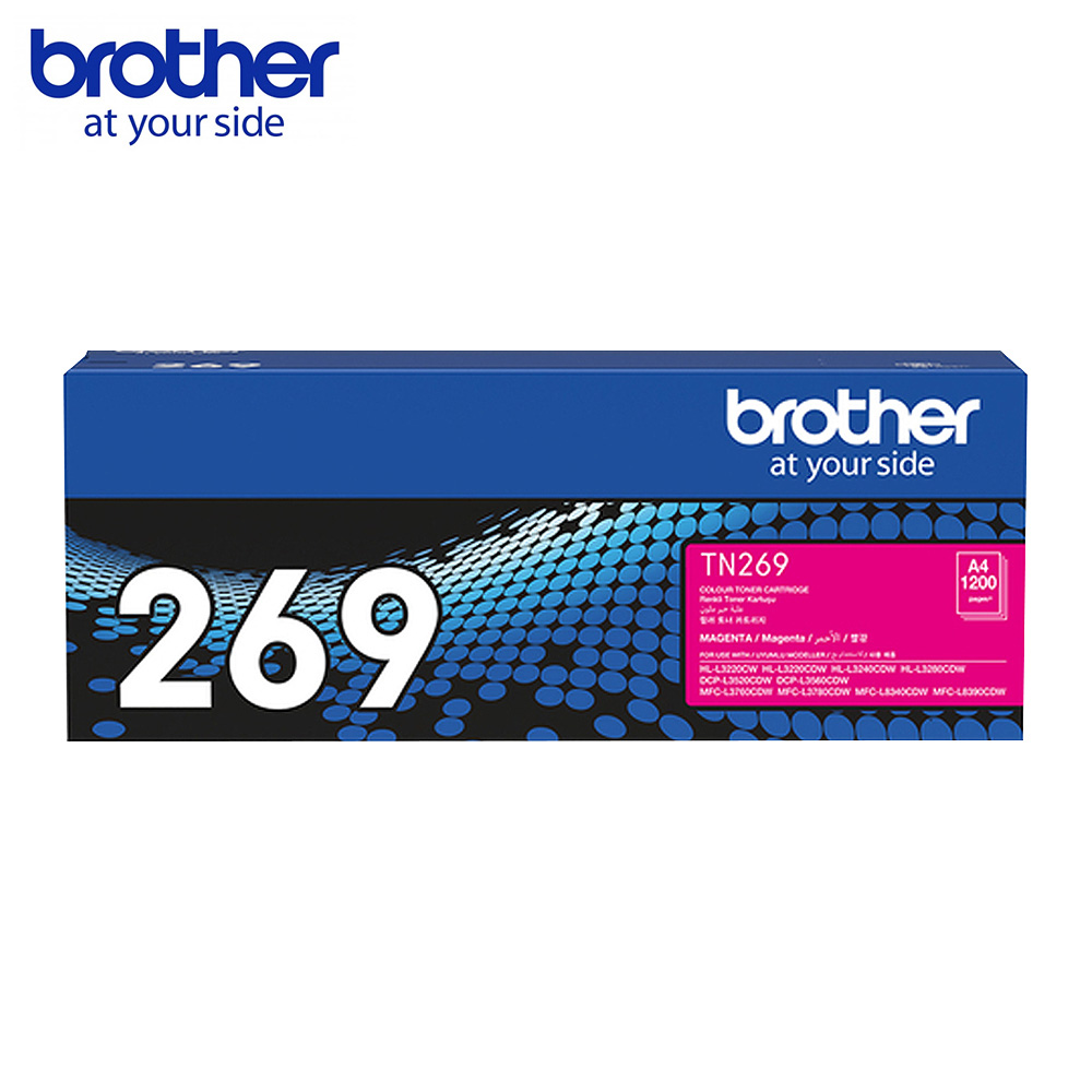 Brother TN-269 TN-269XL 原廠碳粉匣 TN269 L3280CDW L3760CDW L3780CDW:圖片 4