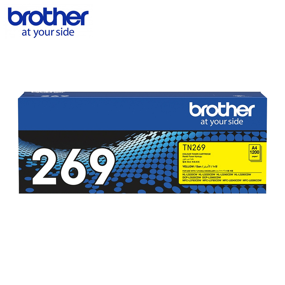 Brother TN-269 TN-269XL 原廠碳粉匣 TN269 L3280CDW L3760CDW L3780CDW:圖片 5