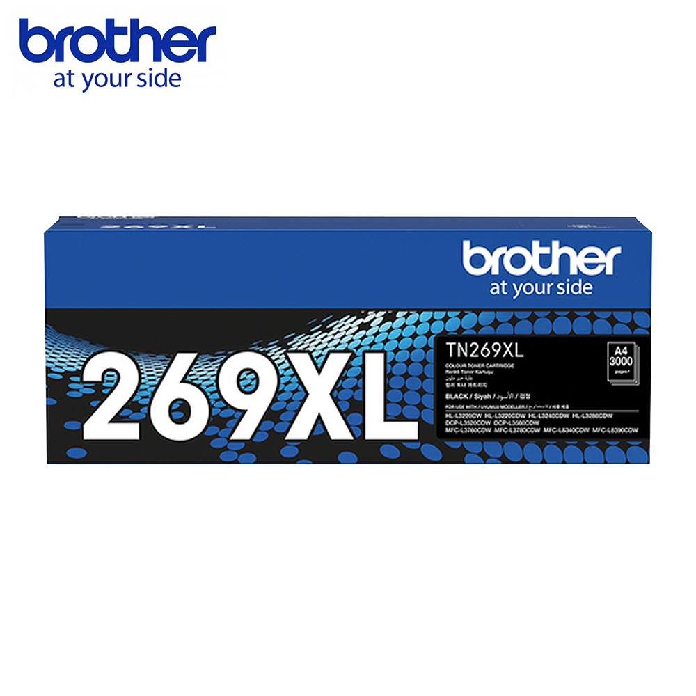 Brother TN-269 TN-269XL 原廠碳粉匣 TN269 L3280CDW L3760CDW L3780CDW:圖片 6