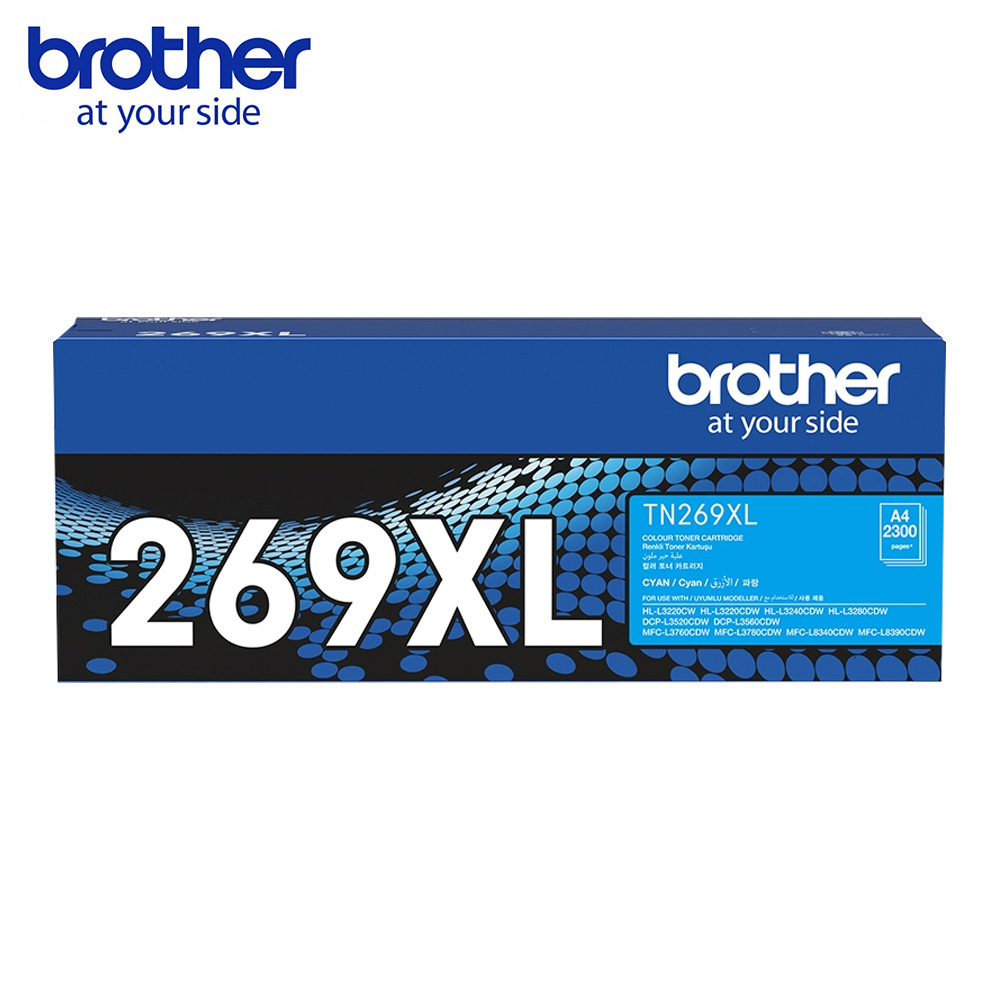 Brother TN-269 TN-269XL 原廠碳粉匣 TN269 L3280CDW L3760CDW L3780CDW:圖片 7