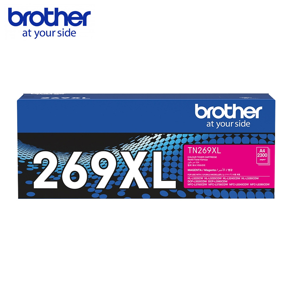 Brother TN-269 TN-269XL 原廠碳粉匣 TN269 L3280CDW L3760CDW L3780CDW:圖片 8