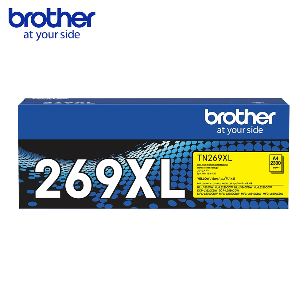 Brother TN-269 TN-269XL 原廠碳粉匣 TN269 L3280CDW L3760CDW L3780CDW:圖片 9