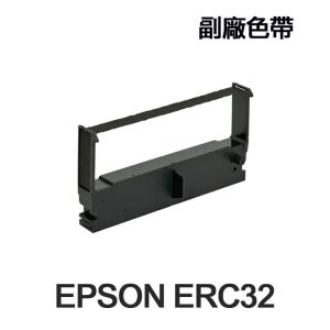EPSON ERC32 副廠色帶 ERC-32 適用 RP-U420 CE-6800