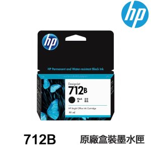 HP 712 712B 黑色 彩色 原廠盒裝墨水匣 適用 T250 T650