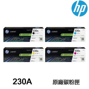 HP W2300A W2300X W2301A W2302A W2303A 230A 230X 原廠碳粉匣 4303dw