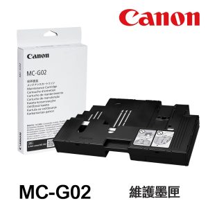 CANON MC-G02 原廠維護墨匣 廢墨盒 MCG02 適 G1020 G2020 G3020 G570