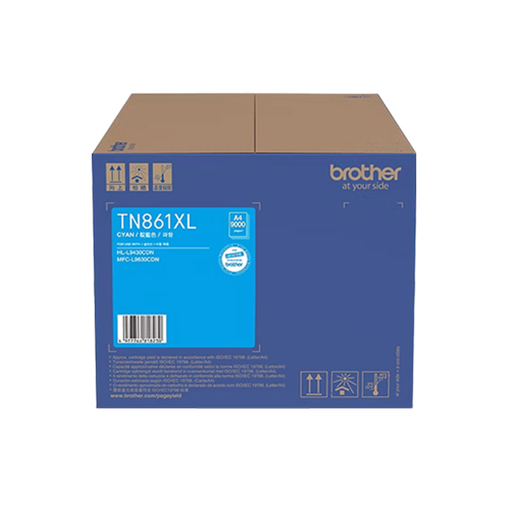 Brother TN-861XL 原廠碳粉匣 TN861XL 適用 L9430CDN L9630CDN:圖片 3